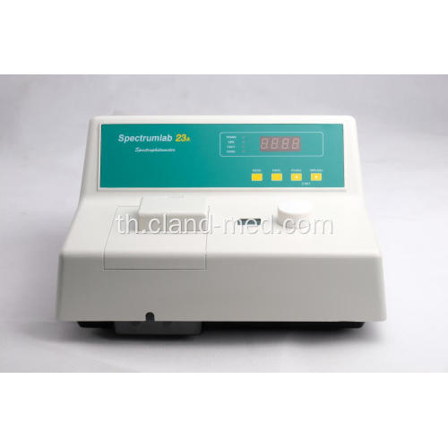 เครื่องวัดสเปกตรัมของคลื่นวิทยุ (VIS SPECTROPHOTOMETER)